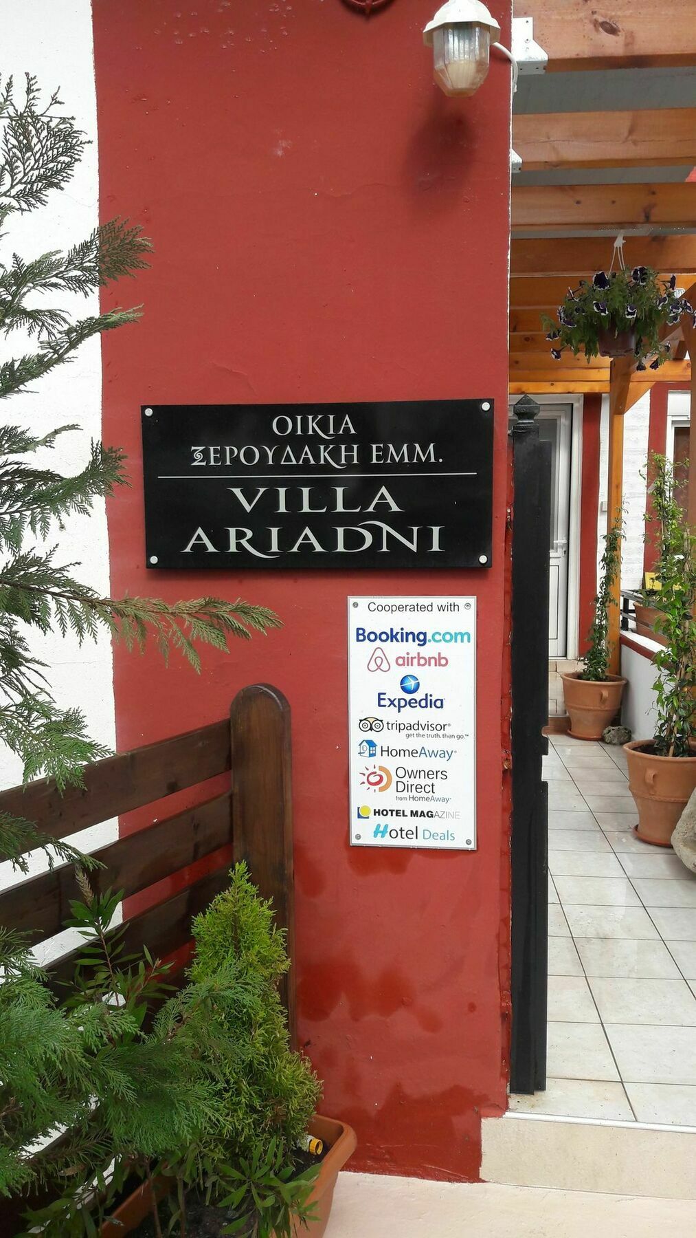 Villa Ariadni Sellia  Luaran gambar